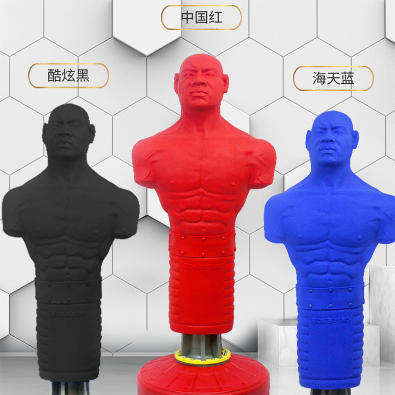 Boxing Punching Bag - 2026 Profesyonel Boks Ekipmanları Ayakta Silikon