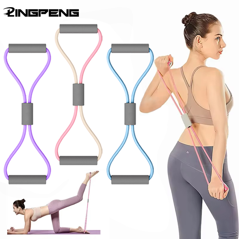 Yoga Fitness Trainer - 1 Adet Ev Spor Salonu Elastik