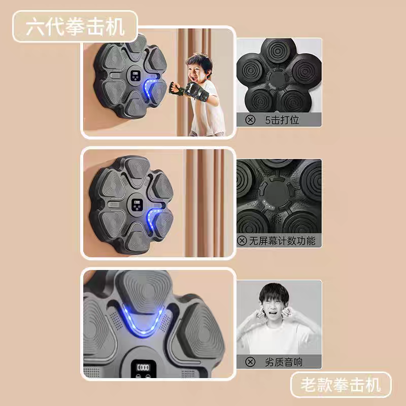 Boxing Punching Bag - 2026 Akıllı Ev Spor Salonu Boks