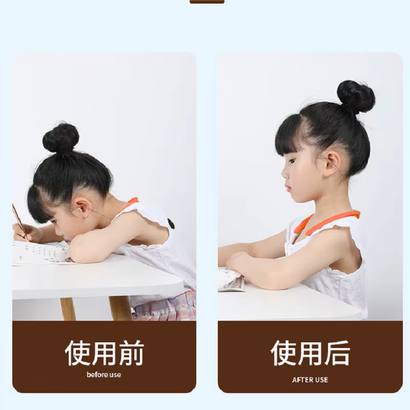 HOMEFISH HOMEFISH Yetişkinler  - Posture Corrector Back incelemesi ve fiyatı