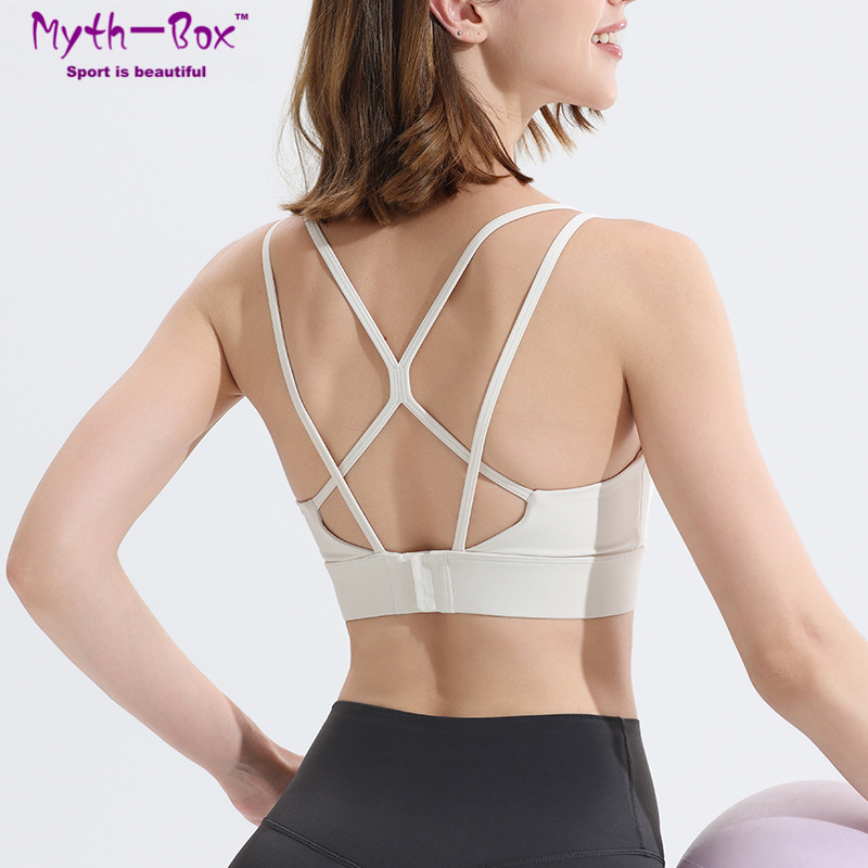 Kadın Yoga Sutyeni Üst Darbe E - Yoga Fitness Qc incelemesi ve fiyatı