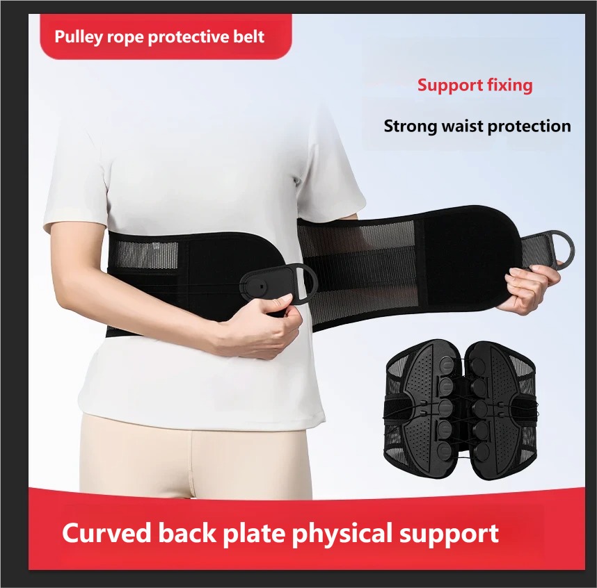 Bel Destek Korsesi Nefes Alabi - Posture Corrector Back incelemesi ve fiyatı