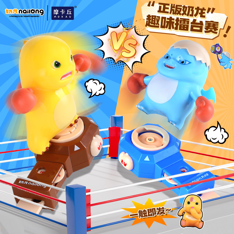 Nailong VS Mavi Canavar Boks S - Boxing Punching Bag incelemesi ve fiyatı