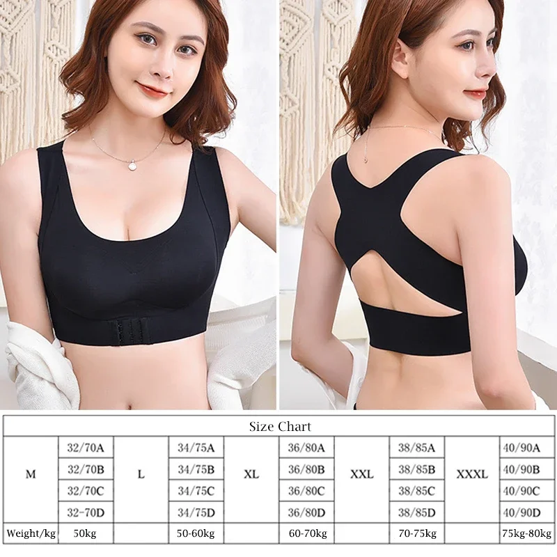 Kadın Sutyen duruş düzeltici S - Posture Corrector Back incelemesi ve fiyatı